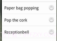 声音模拟器V1.13截图