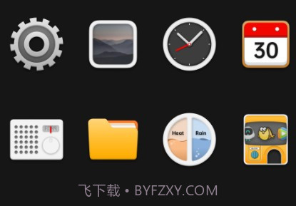 Sense图标包V1.0.13截图