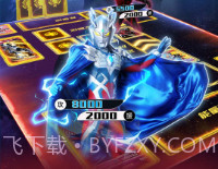 奥特曼集卡大作战v1.0.20截图