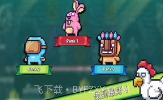 露娜大冒险v1.20截图