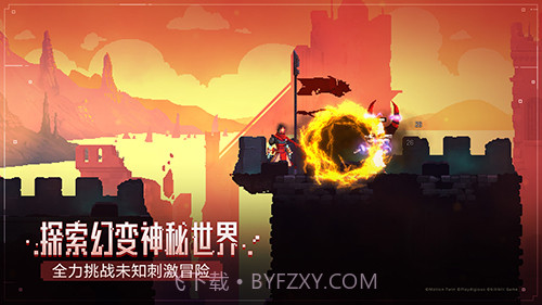 DeadCells1.7截图