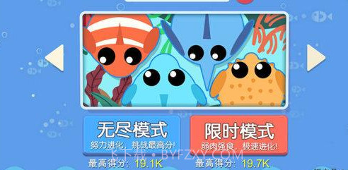 丛林大作战v1.9.20截图