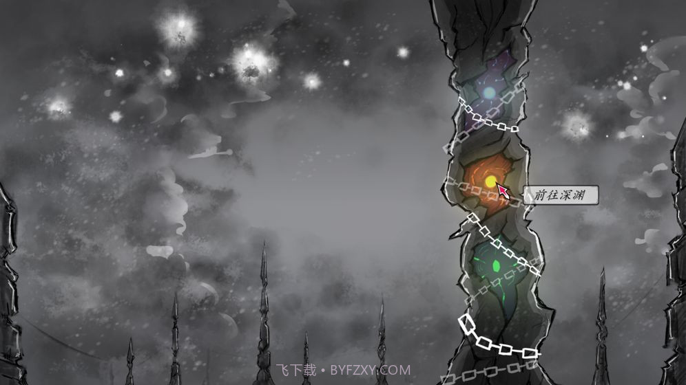 VirtuaReal的深渊手记1.12截图