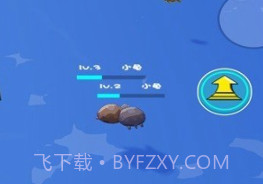 进化岛乱斗3Dv1.0.19截图