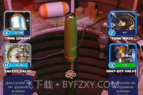 火箭艇工程师(Rocket Craft: Engineer)官网版v1.2.14截图