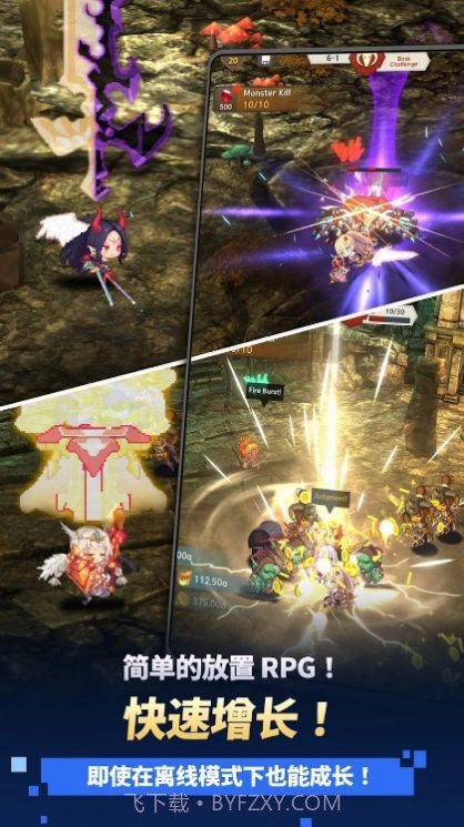 阿卡纳之刃v1.1.14截图