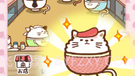 猫咪盖饭V1.0.15截图