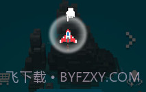 像素飞机大战V1.11截图