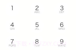 出行保安卓v2.5.13截图