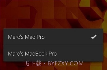 Skala Viewv2.12截图