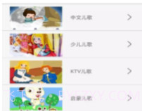 免听音乐最新v1.16截图