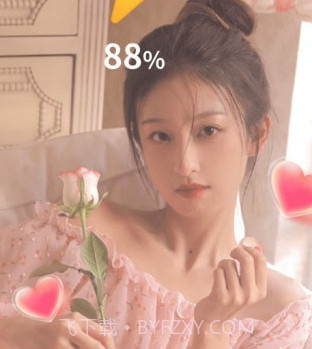 掌上充电宝v1.21截图