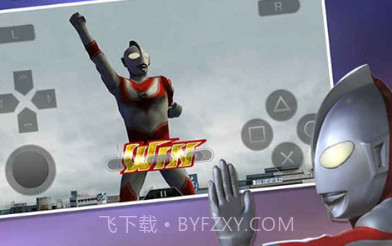 奥特曼格斗进化0无限能量v9.8.16截图