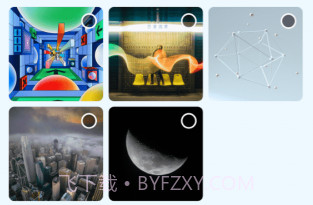 光环换机助手v1.20截图