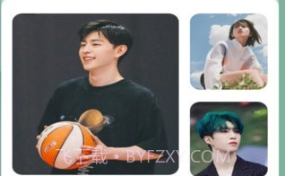 光厂视频v1.16截图