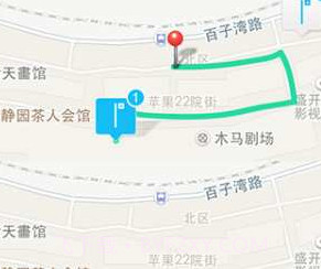 一度用车v2.7.13截图