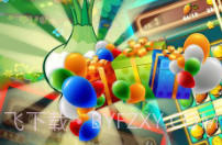 小黄鸭消消消V1.12截图