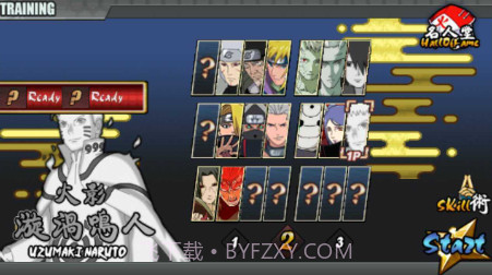 火影战记六道鸣人版(无限技能)V1.13截图