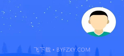 晓卉v4.8.18截图