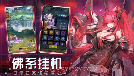 零之战线国际服v1.02.14截图