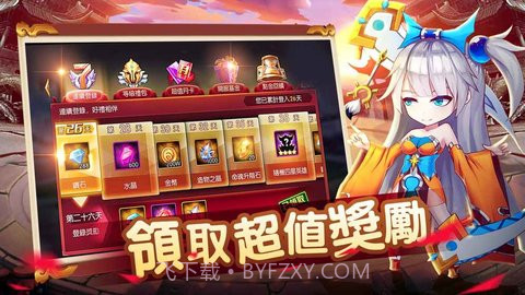 回合制手游这个三国有点萌APK安装包 1.6.415v.1.40截图