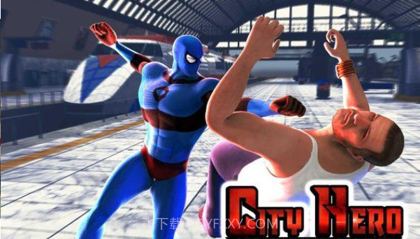 城市英雄归来1.4截图