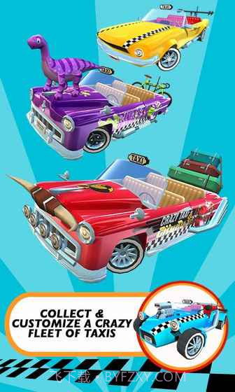 疯狂出租车：都市狂奔官网版1.4截图