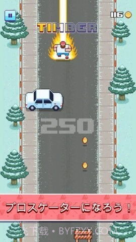 木材压路机v1.19截图