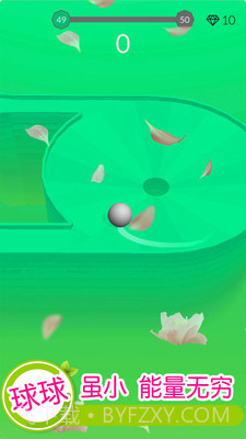 欢乐滚动球球免费版1.4截图