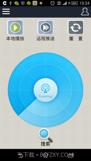 dlna播放器1.2截图