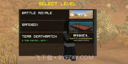 像素战场失落沙漠之战v2.22截图