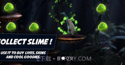 蜗牛男孩2v1.6.18截图