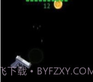 弹跳枪v1.1.20截图