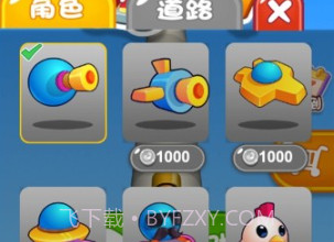 迷你射击狂人v1.22截图