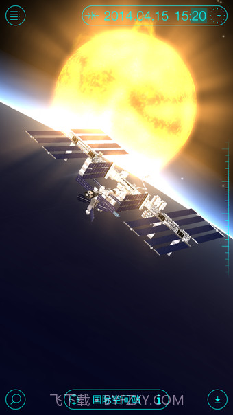 Solar Walk1.3.1.20截图