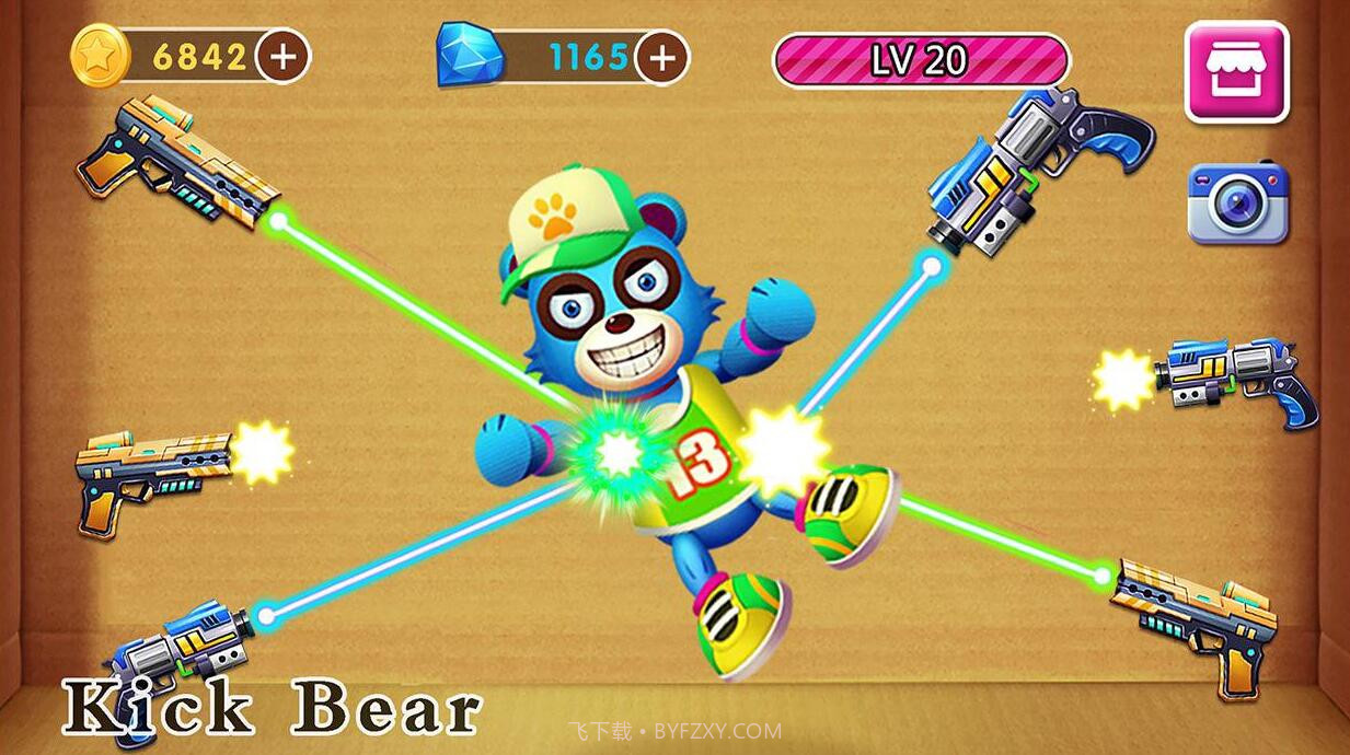 击败恶熊最新版1.3截图