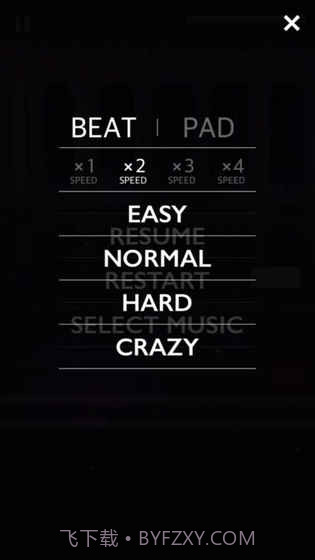 MELOTUBE免费版1.4截图
