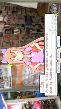 莉莉的假期官网版1.5截图