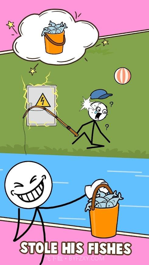 小偷拼图v1.20截图