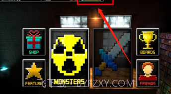 怪物世界v2.3.18截图