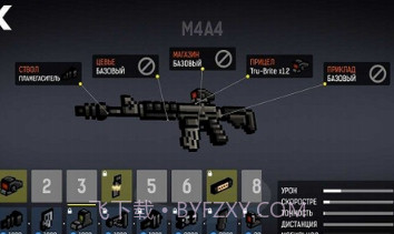 碉堡射击v1.17截图