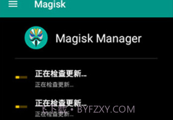 Magisk狐狸面具v1.15截图