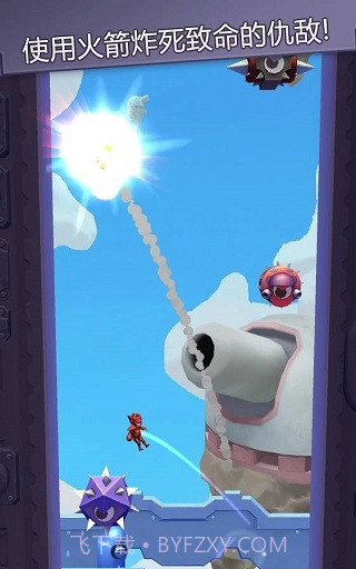 撞击大师汉化版1.4.0截图