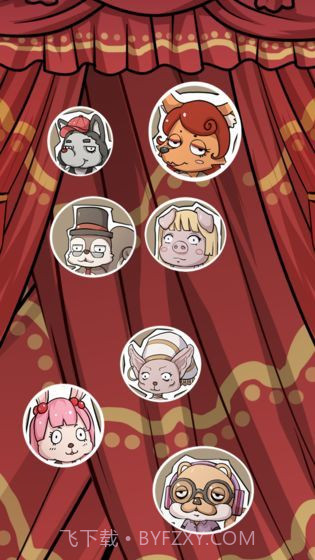 推理吧动物侦探剧场v0.3截图