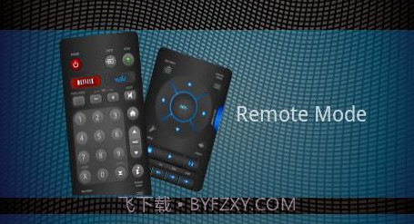 Media Controlv1.2.15截图