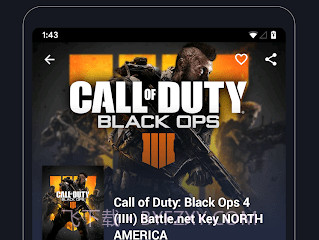 G2A(游戏购买聚合平台)V1.2.4 汉化版V1.2.17截图