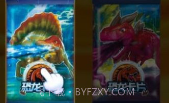 奥特曼卡包v1.15截图