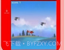 FC空中大作战v2.19截图