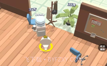 恐怖怪人传说v1.0.19截图