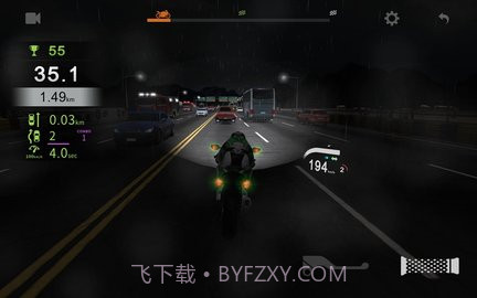 真正的摩托交通v1.0.16截图